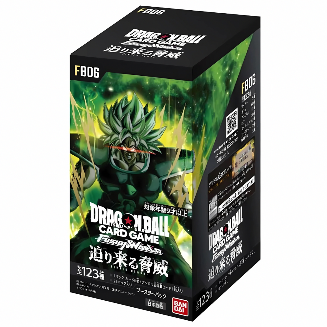 Fusion World FB06 Box (Japanese)