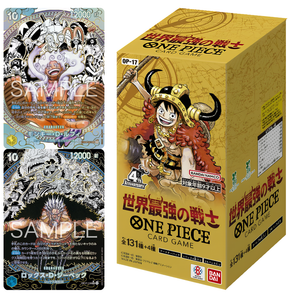 One Piece OP17 Box Japanese
