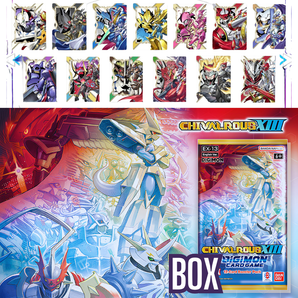 Chivalrous XIII [EX13] Booster Box (Oct 3rd Release)