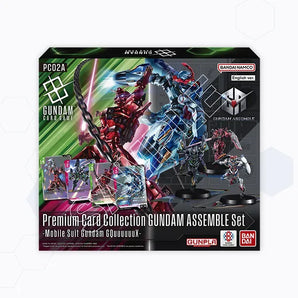 GUNDAM Assemble Set PC02A