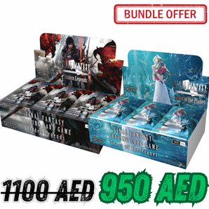 Hidden Legends + Tears of the Planet Bundle