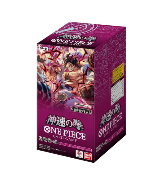 One Piece OP11 Box (Japanese) - June Restock