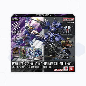 GUNDAM Assemble Set PC01A