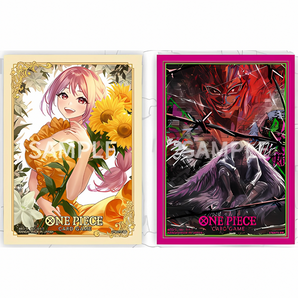 OP Official Card Sleeves Vol. 4