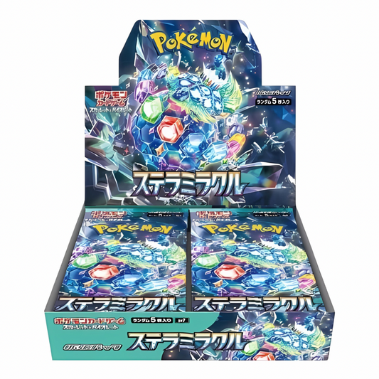 Stellar Miracle Box (Japanese)