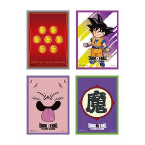 FW Official Card Sleeves Vol 2