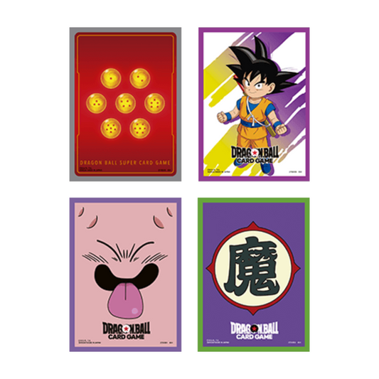 Official Card Sleeves Vol 2