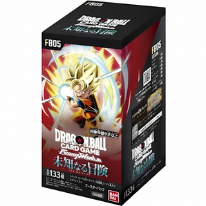 Fusion World FB05 Box (Japanese)