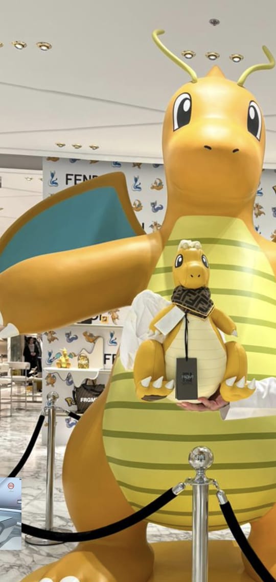 FENDI X FRGMT X POKÉMON Dragonite Totem Limited Edition