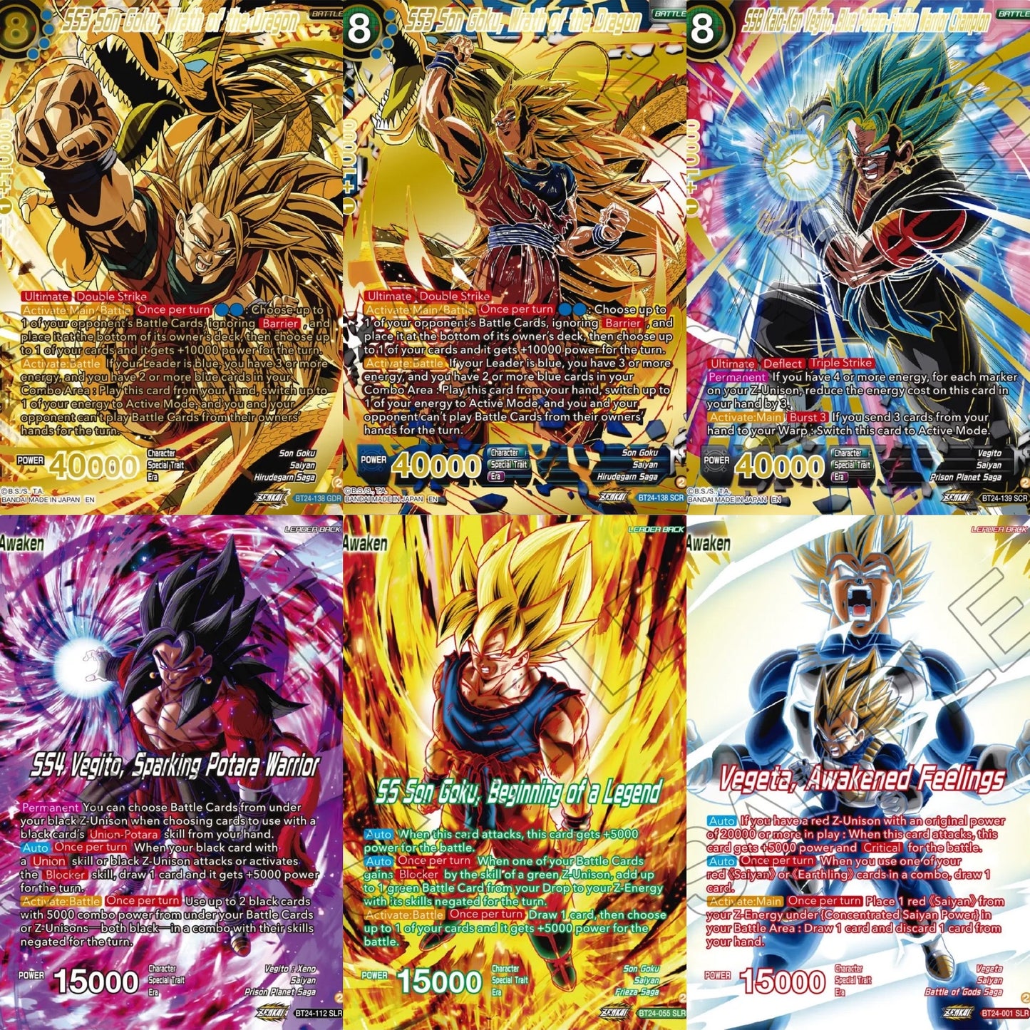 DBZ B24 Beyond Generations Booster Box