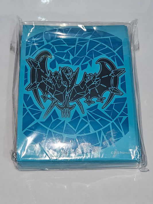 Pokemon ETB Sleeves Ultra Prism