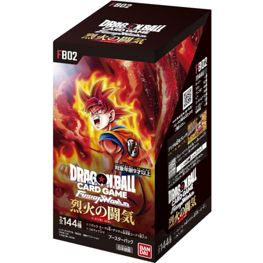 Fusion World FB02 Box (Japanese)